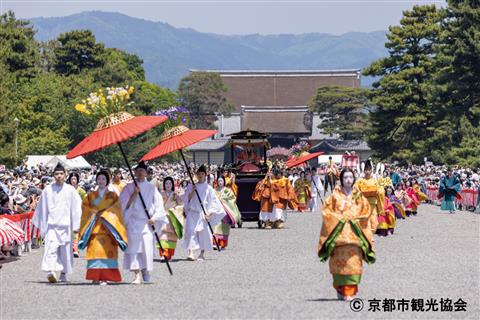 葵祭「路頭の議」　写真提供：京都市観光協会